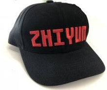 Load image into Gallery viewer, ZHIYUN WEEBILL2 handheld gimbal for DSLR and Mirrorless cameras - Zhiyun Australia