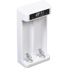 Load image into Gallery viewer, Zhiyun ZC-18650 Double 18650 Battery Charger - Zhiyun Australia